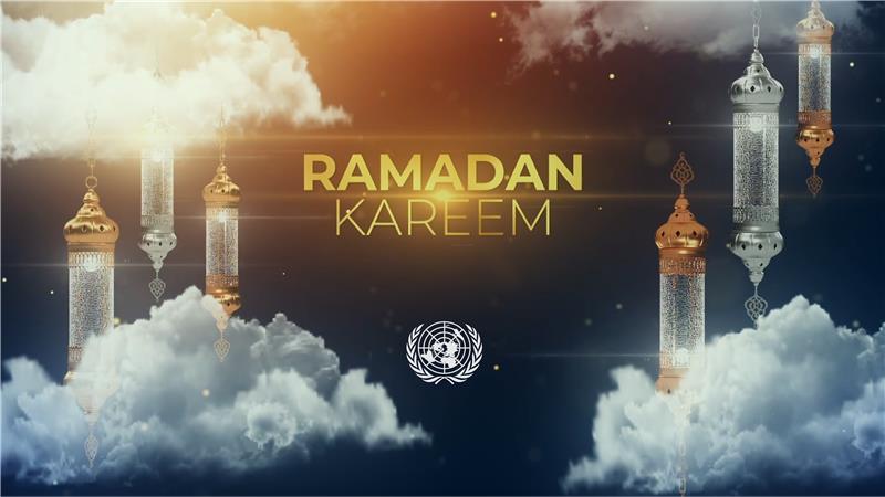 Graphic design for Ramadan congratulations