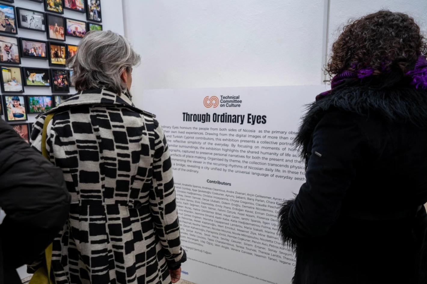 Exhibition1 Exhibition “Through Ordinary Eyes”