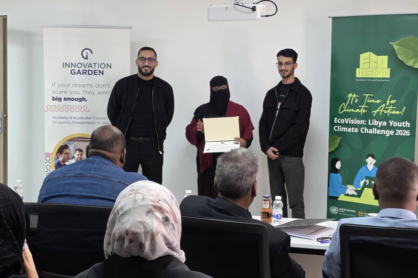 EcoVision challenge in Sebha